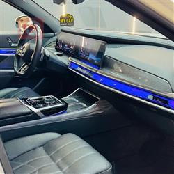 بي ام دبليو الفئة 7